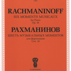 Rachmaninov: Six Musical Moments, Op. 16